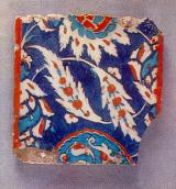 Кахляна плитка