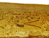 Кришка, фрагмент 5 (гомілки)