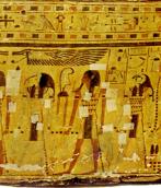 Скриня, фрагмент 5