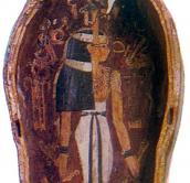 Верхня частина