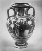 Чорнофігурна амфора