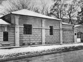 Загальний вигляд