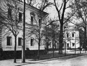 Загальний вигляд