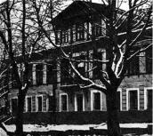 Загальний вигляд