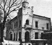 Загальний вигляд