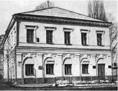 Загальний вигляд