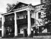 Загальний вигляд