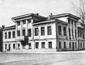 Загальний вигляд