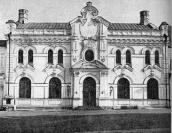 Загальний вигляд з півночі