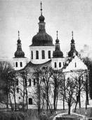 Загальний вигляд з північного сходу