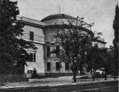 Загальний вигляд