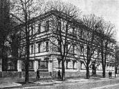 Загальний вигляд