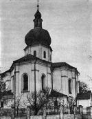 Загальний вигляд зі сходу