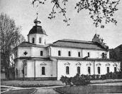 Загальний вигляд з півночі