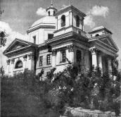 Загальний вигляд