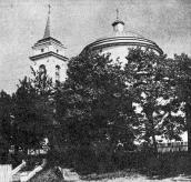 Вигляд з півдня