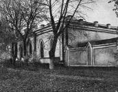 1983 г. Памятники градостроительства и…