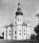 Вигляд з півдня