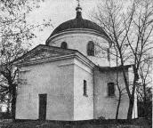 Церква св.Спиридона