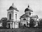 1983 г. Памятники градостроительства и…