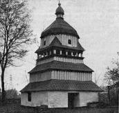 Колокольня. Вид с северо-запада