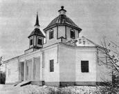 [1985 г.] Вид с юго-востока