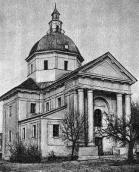 [1985 г.] Вид с северо-запада