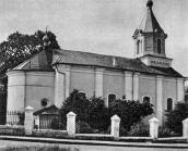 Вигляд з північного сходу