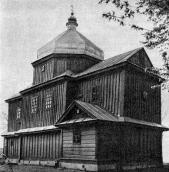 Вигляд з південного сходу