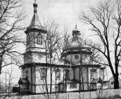 1985 г. Памятники градостроительства и…