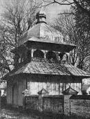 Дзвіниця. Загальний вигляд