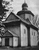 Церква св.Михаїла