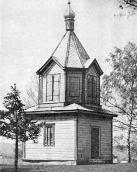 Дзвіниця. Загальний вигляд