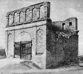 Загальний вигляд