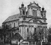 1985 г. Памятники градостроительства и…