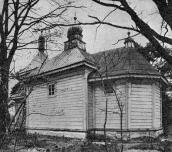 1985 г. Памятники градостроительства и…