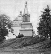 Дзвіниця. Загальний вигляд