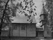 1985 г. Памятники градостроительства и…