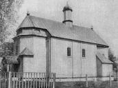 1985 г. Памятники градостроительства и…