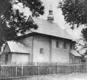 Вигляд з північного заходу