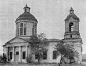 1985 г. Памятники градостроителства и…