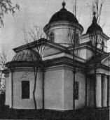 Церква Різдва богородиці