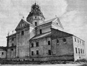 Загальний вигляд