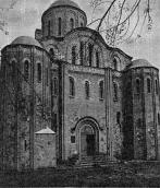 Вигляд із заходу