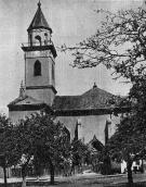 [1985 г.] Загальний вигляд