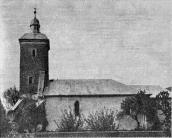 [1985 г.] Загальний вигляд