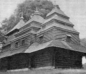 1985 г. Памятники градостроительства и…