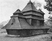 1985 г. Памятники градостроительства и…