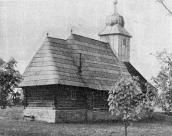 1985 г. Памятники градостроительства и…