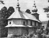 1985 г. Памятники градостроительства и…